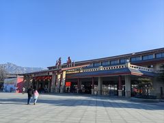 -青岛崂山太清宫