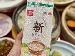 -宏状元现熬粥·京味菜(五棵松店)