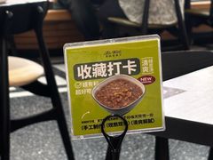 -新旺茶餐厅(鑫耀·光环live店)