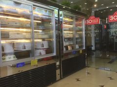 -红宝石·鲜奶小方(长阳店)