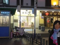 -井冈山风景名胜区