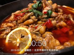 -辣尚瘾·烤鱼·新川菜(交大直营店)