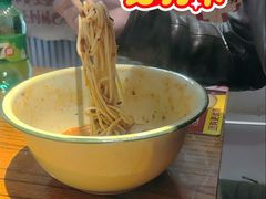 -鞠老头钵钵面(大坪店)