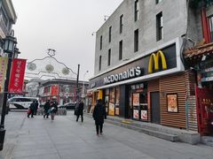 -麦当劳(大栅栏店)