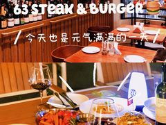 -Bistro 63 创意融合料理(广粤天地店)