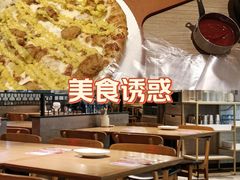 -必胜客(柳州万象城店)