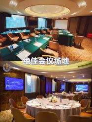 -曼格纳婚礼艺术中心(张江店)