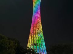 -广州塔