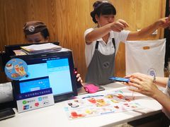 -巴黎贝甜(大宁国际商业广场店)
