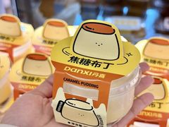 -DANXI丹喜面包·蛋糕(龙腾店)