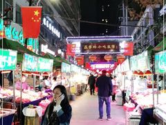 -正宁路小吃夜市