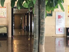 -西安交大南洋大酒店(交通大学青龙寺店)