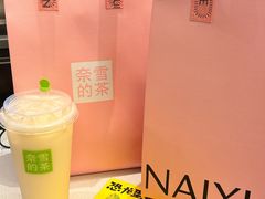 -奈雪的茶(东莞汇一城店)