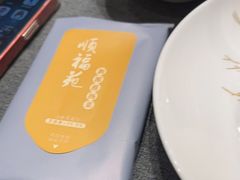 -顺福苑·新派淮扬菜