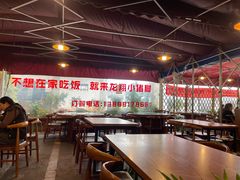 -龙翔小猪脚(龙头街店)