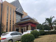 -咸宁万豪温泉谷度假区