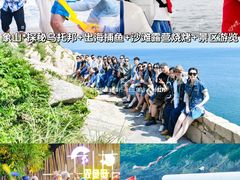 -上海山野camping·户外天幕烧烤·团建拓展营地