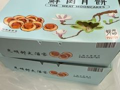 -光明邨大酒家(淮海路店)