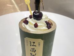 -KUNCHA鲲茶·江西制茶(铜锣湾店)