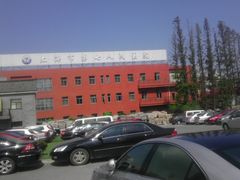 门面-上海市第七人民医院