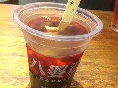 -八婆婆烧仙草(曾厝垵店)