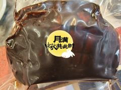-天福号(前门店)