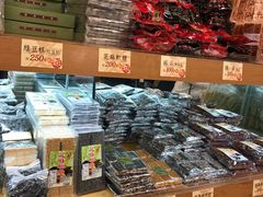 零售区-上海老天禄