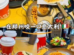 -托斯卡纳烘焙意大利餐厅(五天地店)