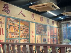 -华丰火锅(双林北横路店)