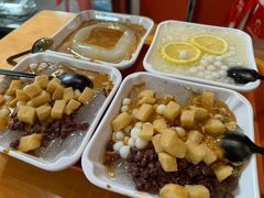 -串妹花式冰粉(乐山总店)