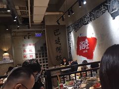 -贰回巷火锅馆(钟楼店)