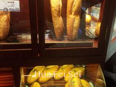 法式蒜香面包-都恩客(高岛屋百货店)