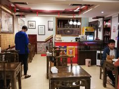 大堂-伊兰麒兰馨园·川菜·清真馆(339电视塔店)