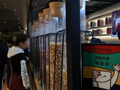 -LELECHA乐乐茶(上海五角场万达广场店)