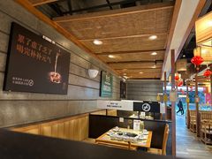 -煲大王老砂锅猪肚鸡(泊富ICITY店)