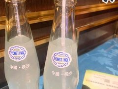 -湘春酒家·1989(运达汇店)