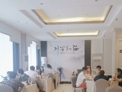 -群乐饭店(滨安路店)