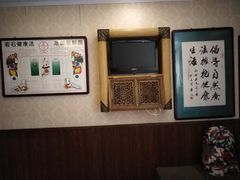 -若石足道SPA 连锁(丹东街店)