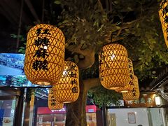 -严州府·地道建德菜
