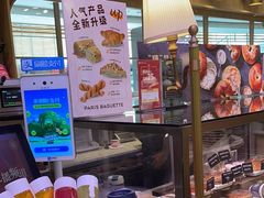 -巴黎贝甜(阳光上东店)