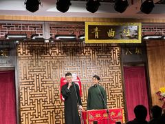 -青曲社相声(易俗街区店)