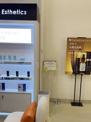 -JNK皮肤管理中心