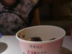 -寻宝记绍兴菜(状元店)