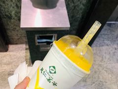 -天仁茗茶(海港城诚品书店)