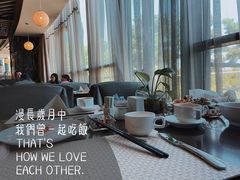-青岛青龙美爵酒店·阳光海岸西餐厅