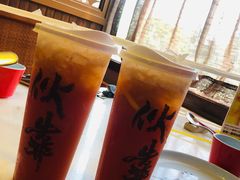 冻柠茶-伙靠·江浙菜(田林路店)