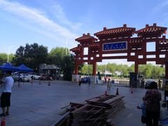 -北京积水潭医院(回龙观院区)