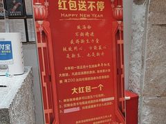 -汤W城市微度假(仓山店)