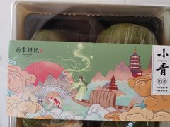 -南宋胡记(杭州体育场路店)