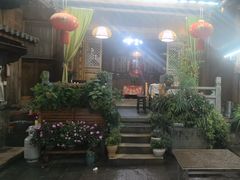 -龙姐私房菜(和顺古镇店)